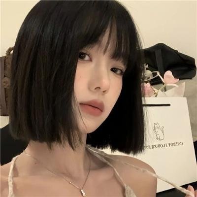有一天