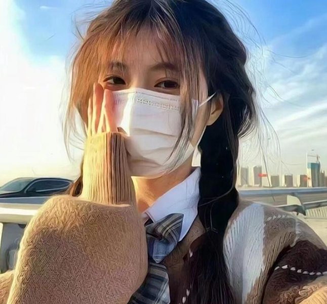 爱是妥协